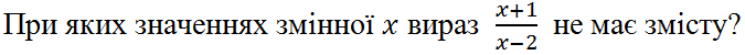 04038mah-bcc7-675x50.png