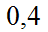 04038mb3-2f0e-48x32.png
