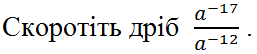 04038mb5-475a-257x54.png