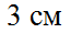 04038mbn-bc45-65x30.png