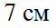 04038mbr-d0ab-62x31.png