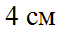 04038mbx-e544-61x33.png