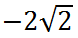 04038mck-e79f-78x38.png