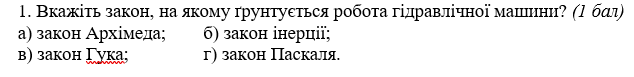 04038md1-cdba-634x77.png