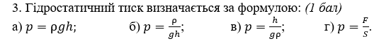 04038md6-cef7-535x69.png
