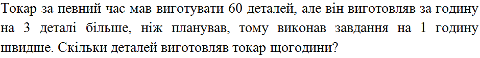04038md7-3b88-940x114.png