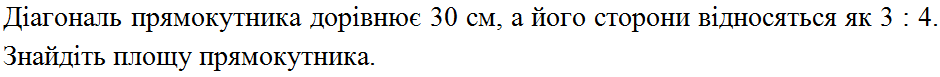 04038mdd-0d09-940x77.png