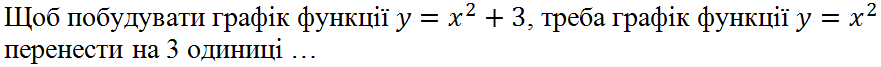 04038meo-d32a-881x67.png