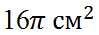 04038mfe-fdef-99x35.png