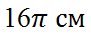 04038mfh-a93c-91x36.png
