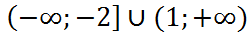 04038mgo-d01f-251x38.png