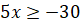04038mgw-bb40-84x25.png