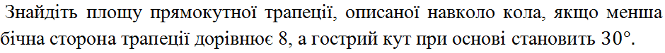 04038mgx-718a-940x76.png