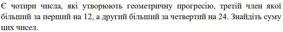 04038mhb-2c64-940x109.png