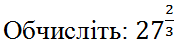 04038mht-dea5-184x47.png