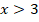 04038mib-4562-39x22.png
