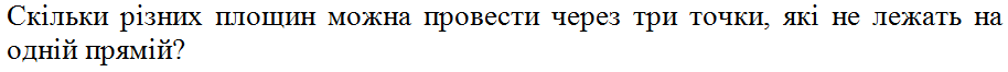 04038mil-33fe-914x66.png