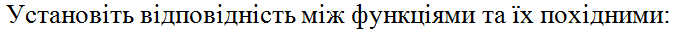 04038mj8-4b1b-673x32.png