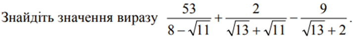 04038mk8-c1fe-713x81.png