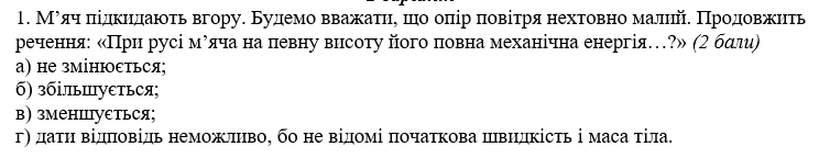 04038mxr-22d3-744x144.png
