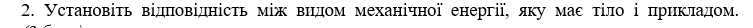 04038mxw-f0f4-753x28.png