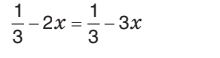 04038n9r-f33e-220x58.png