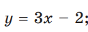 04038ncm-554d-129x47.png