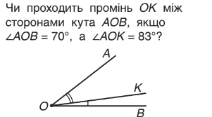 04038nd1-3148-301x167.png