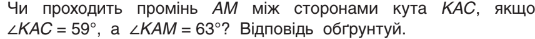 04038nde-d6c9-535x39.png