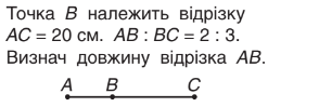 04038ndo-55c5-294x99.png