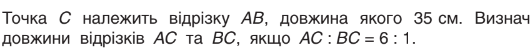 04038ne1-b05d-531x50.png
