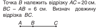 04038ne8-725a-314x91.png