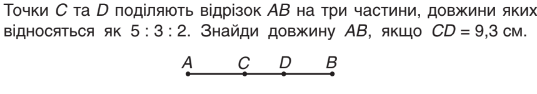 04038neu-0006-537x94.png