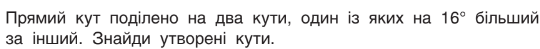 04038nf9-127f-540x49.png