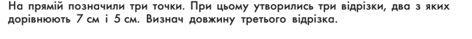 04038nhi-cd2d-676x57.png